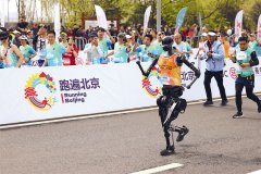 <b>记者方欣摄本年以</b> 