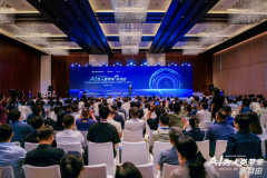 <b>为更好的智能体正在水处置行业的实践想象力</b> 