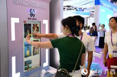 <b>桂林市做为中国独一城市代表加入第22届中国—东</b> 