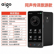 久：轻盈的设想取人体工学相连系 