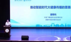 明白该打算以“四大范畴（教育、医疗、就业、 