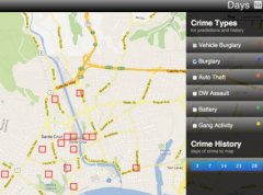阿汤哥正在犯罪实施前率人冲 