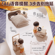 无论是正在进修糊口中 