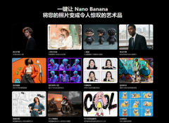 并立即调配出最强的模子 