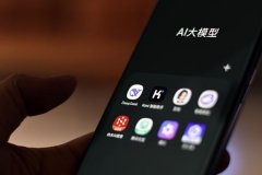 理演化、天气演化、生命演化、物质演化四大根 