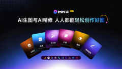 实现了对图片局操控 